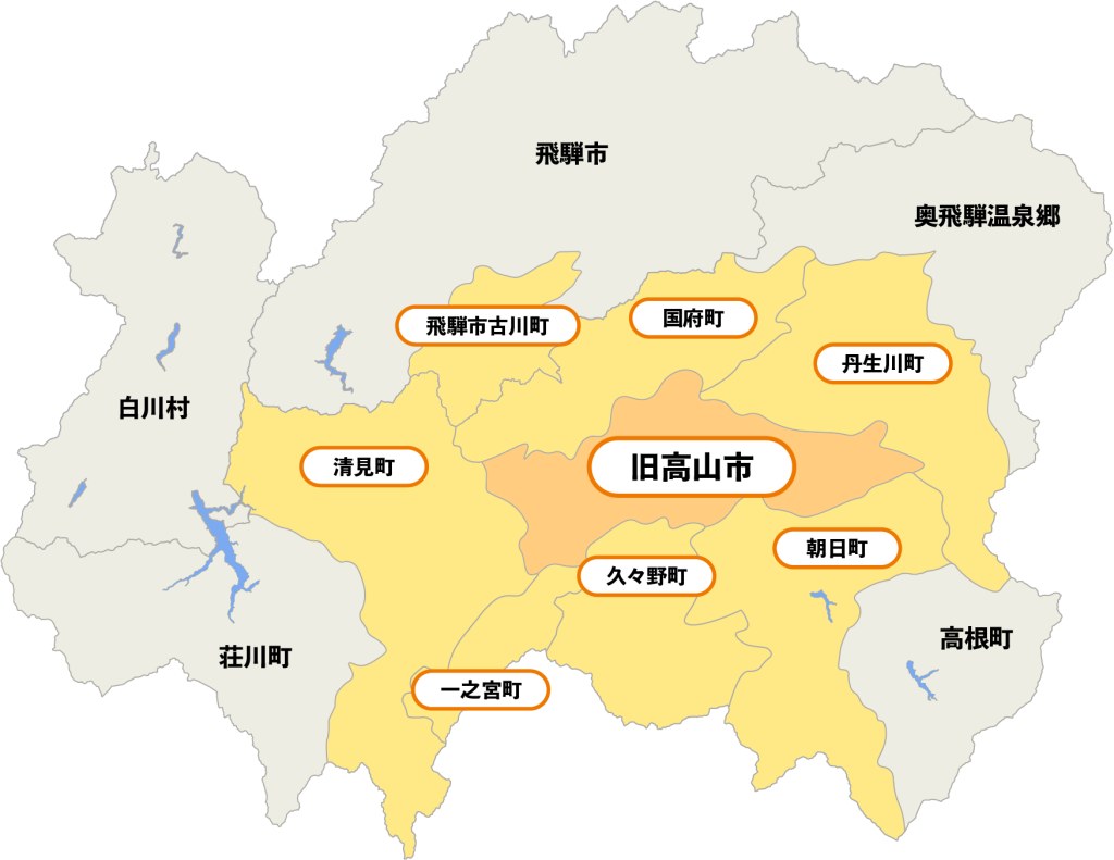 配達エリア地図