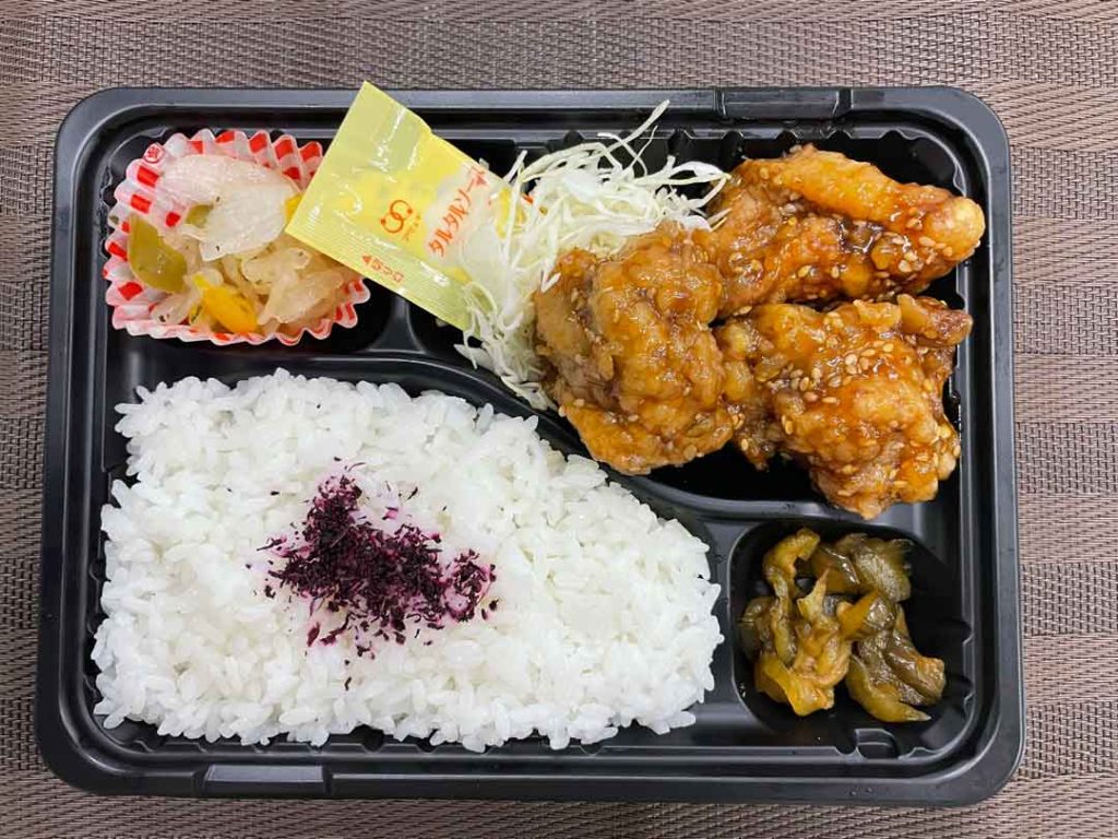 甘酢唐揚げ弁当