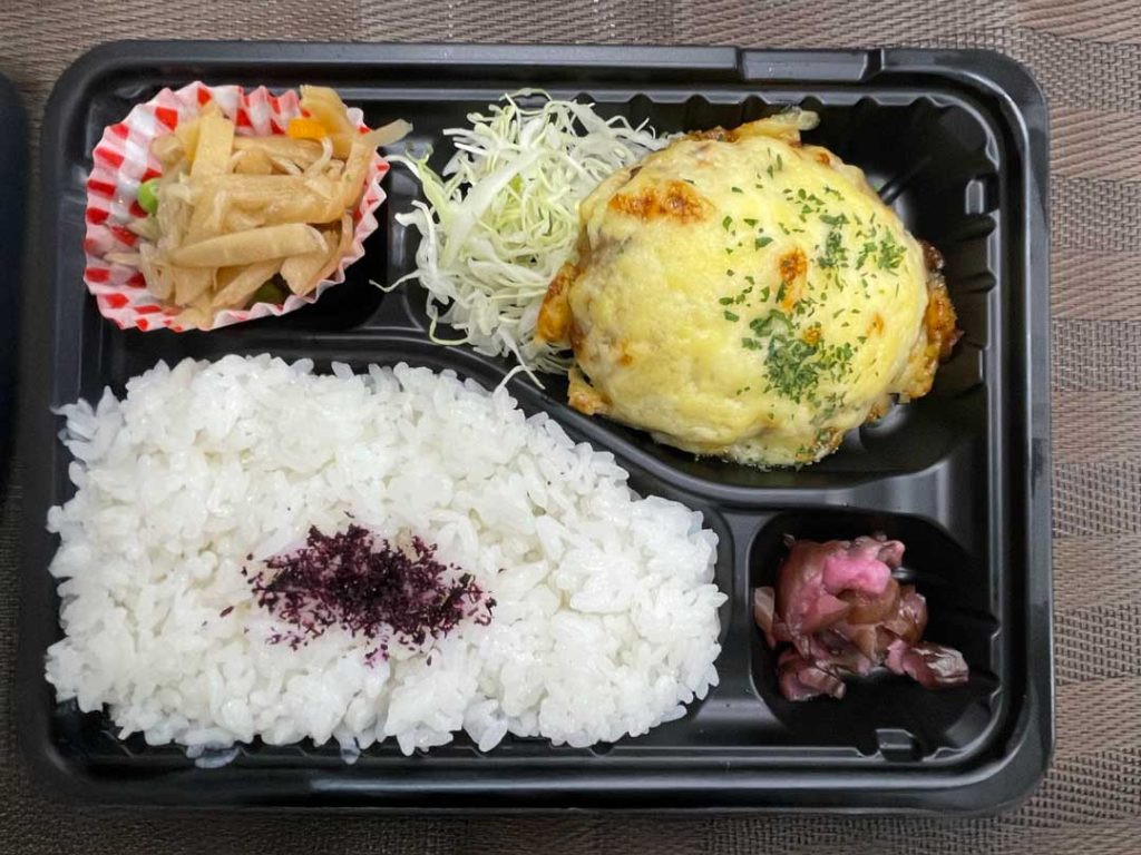 ハンバーグ弁当