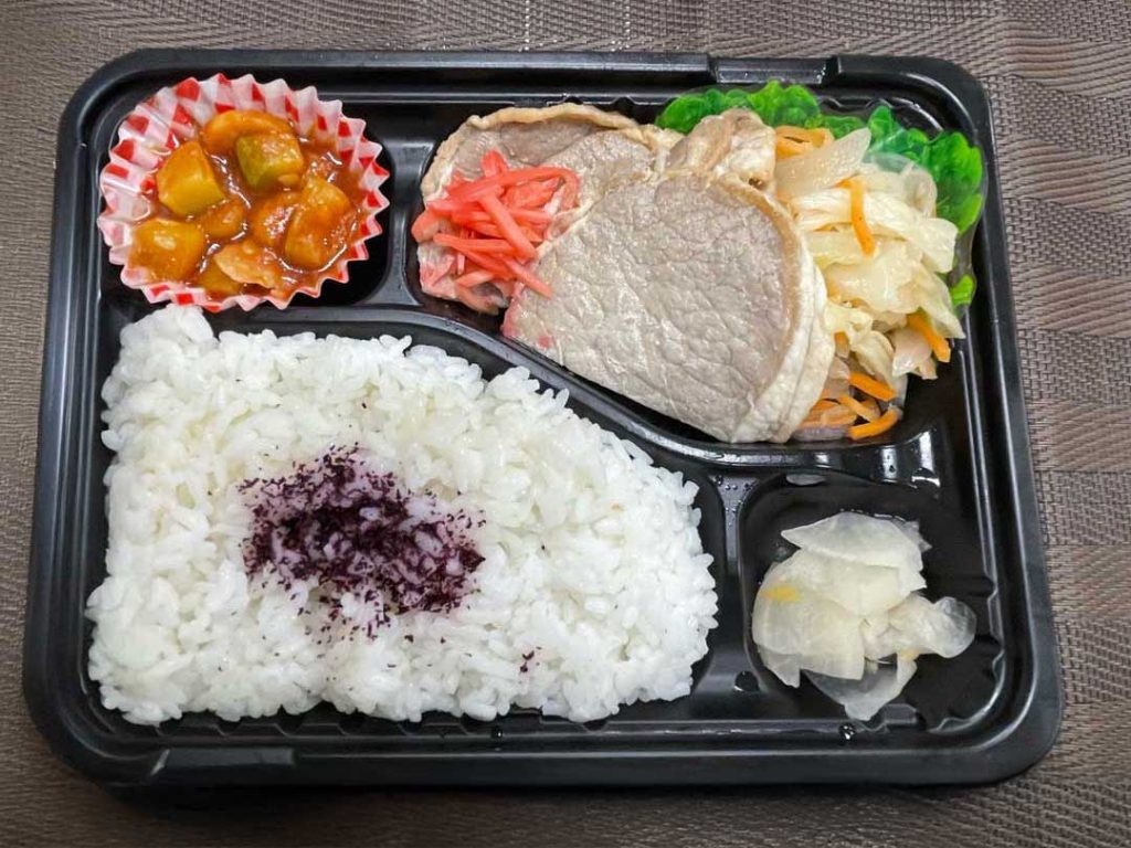 生姜焼き弁当